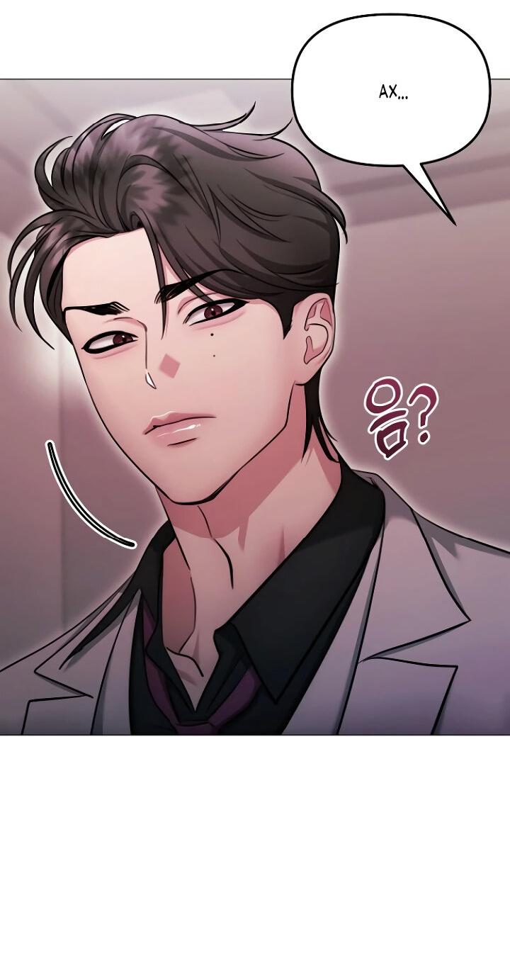 Манга Соблазнить друга - Глава 30 Страница 15