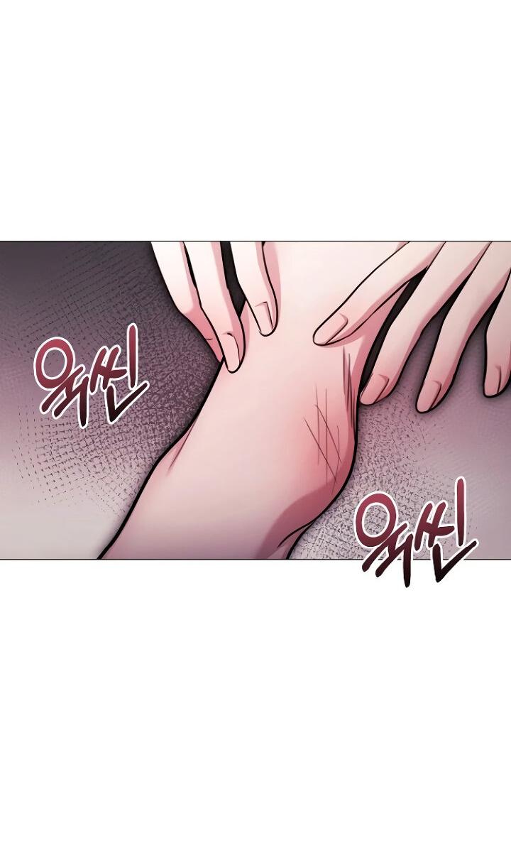 Манга Соблазнить друга - Глава 30 Страница 17