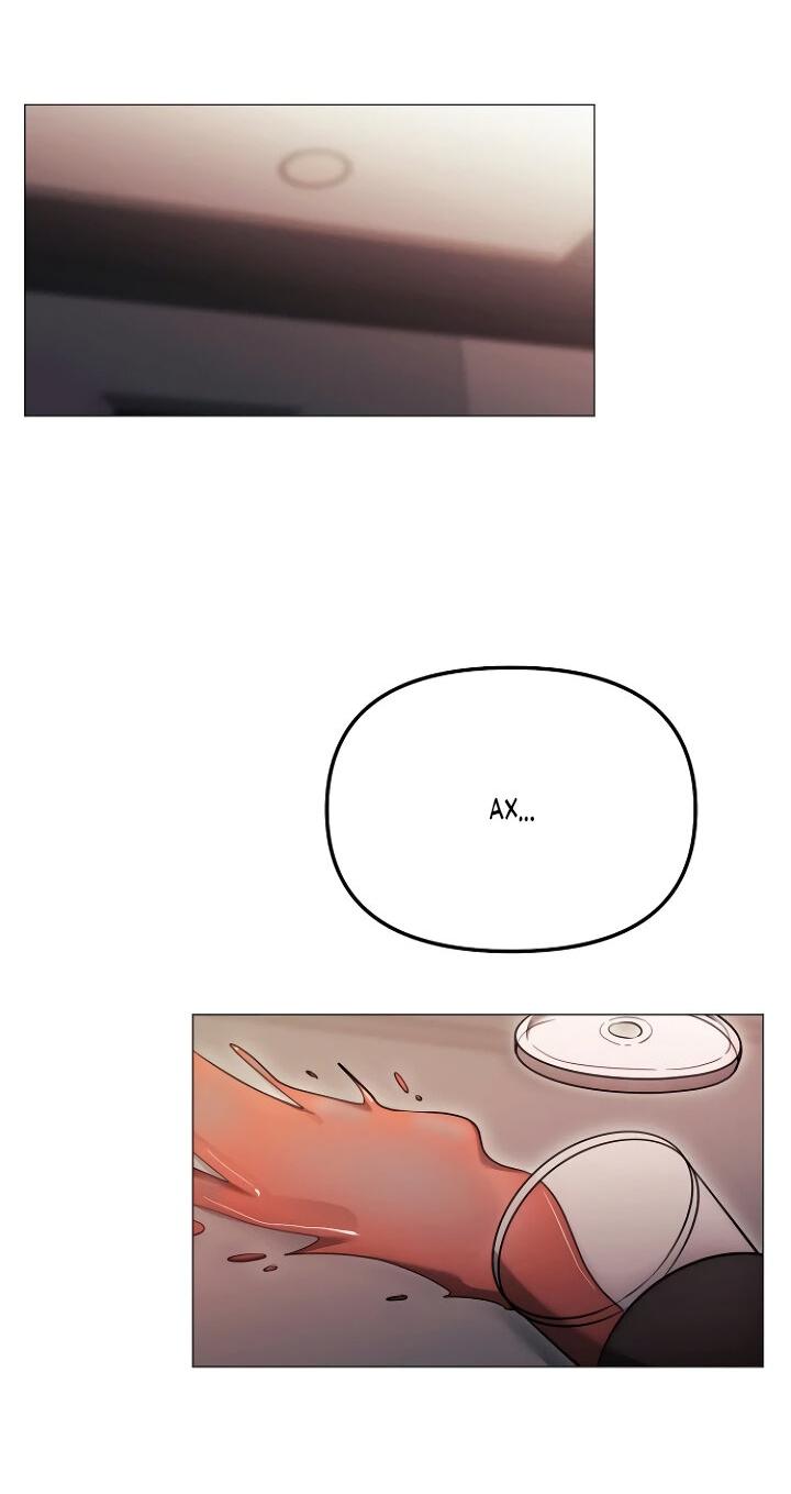 Манга Соблазнить друга - Глава 29 Страница 33