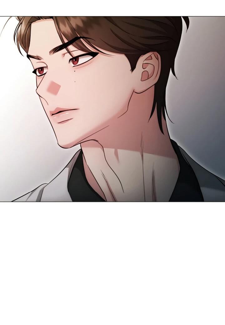 Манга Соблазнить друга - Глава 29 Страница 22