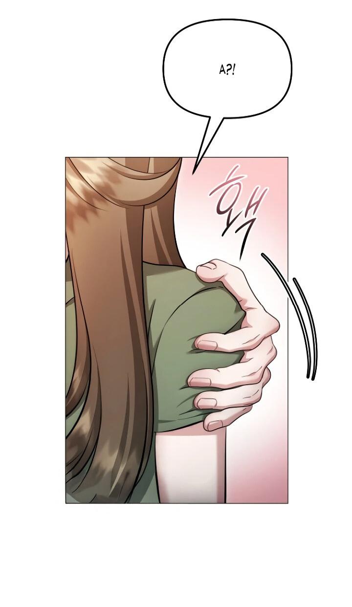 Манга Соблазнить друга - Глава 29 Страница 56