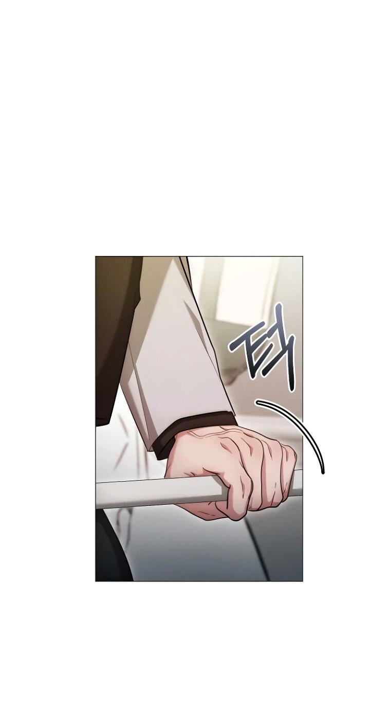 Манга Соблазнить друга - Глава 29 Страница 18