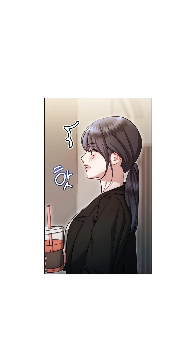 Манга Соблазнить друга - Глава 29 Страница 4