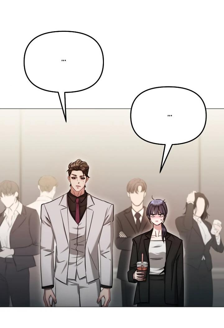 Манга Соблазнить друга - Глава 29 Страница 7