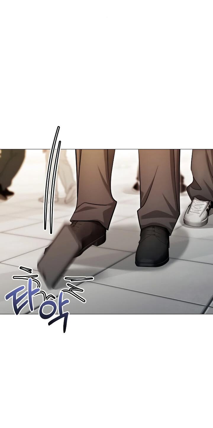 Манга Соблазнить друга - Глава 28 Страница 45