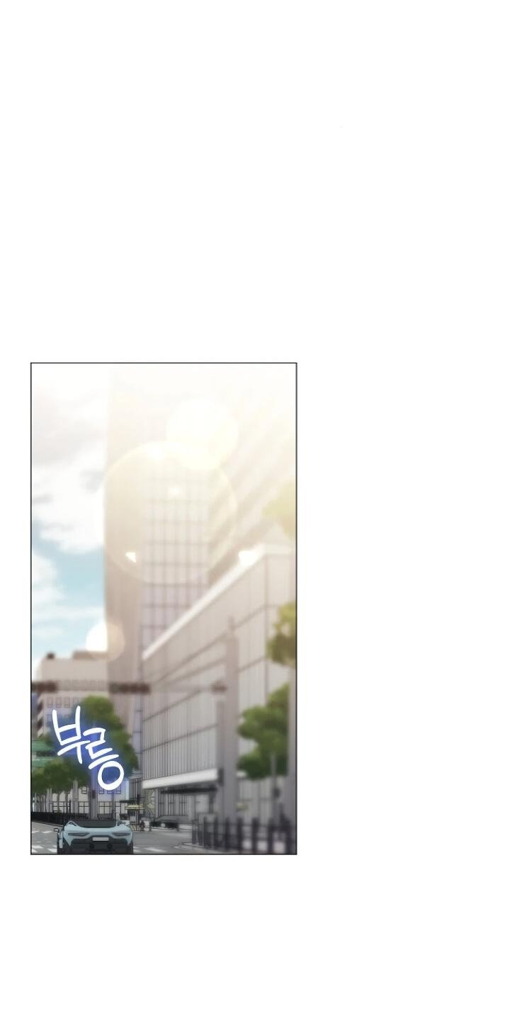 Манга Соблазнить друга - Глава 28 Страница 25