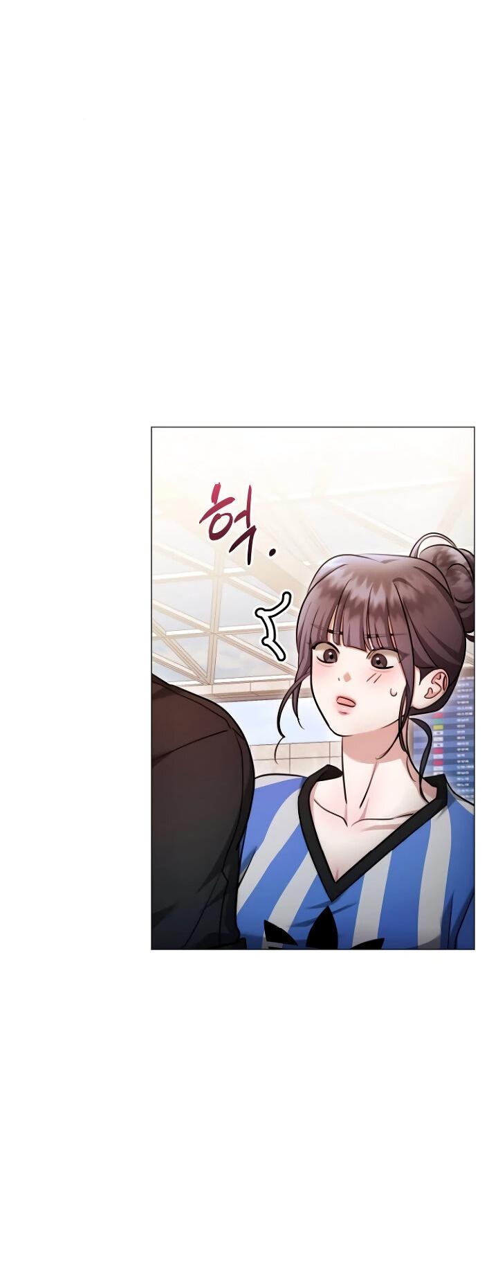 Манга Соблазнить друга - Глава 28 Страница 51