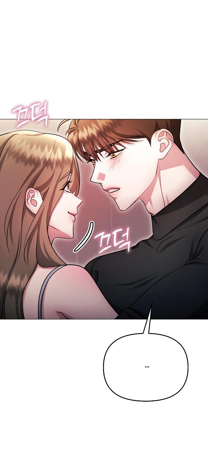 Манга Соблазнить друга - Глава 27 Страница 59