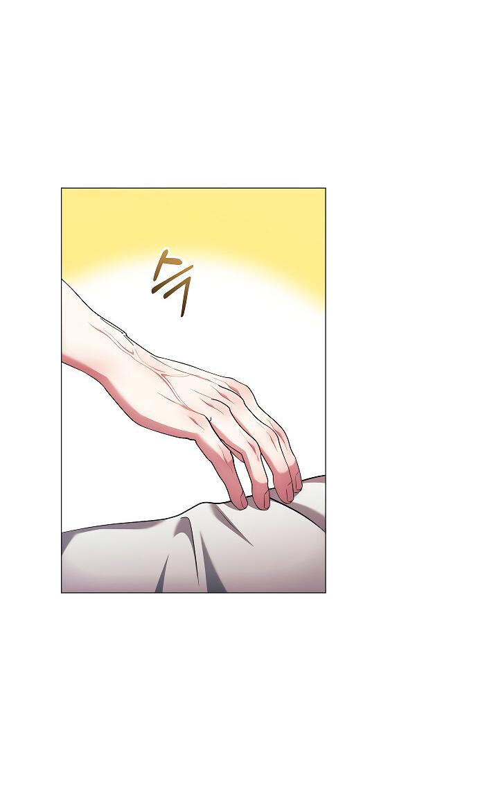 Манга Соблазнить друга - Глава 27 Страница 19