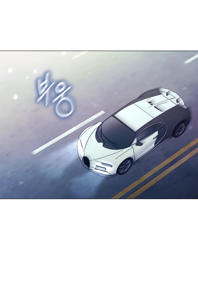 Манга Соблазнить друга - Глава 27 Страница 10