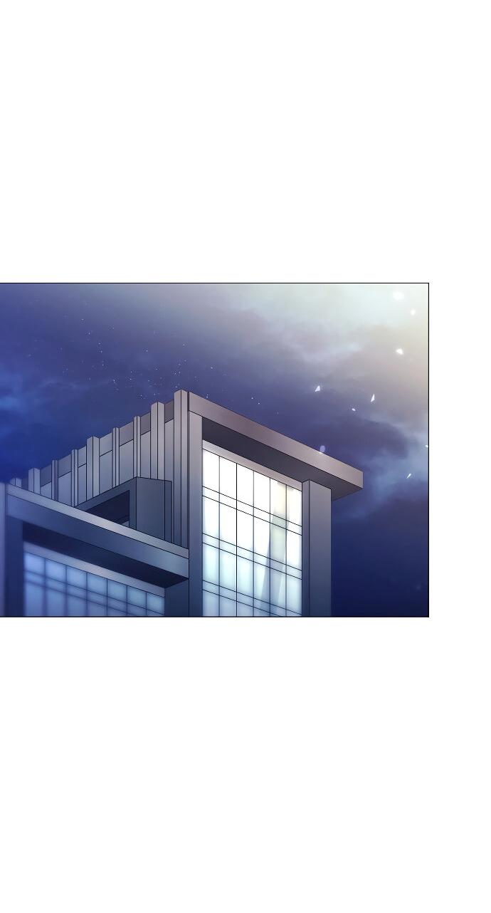 Манга Соблазнить друга - Глава 27 Страница 16