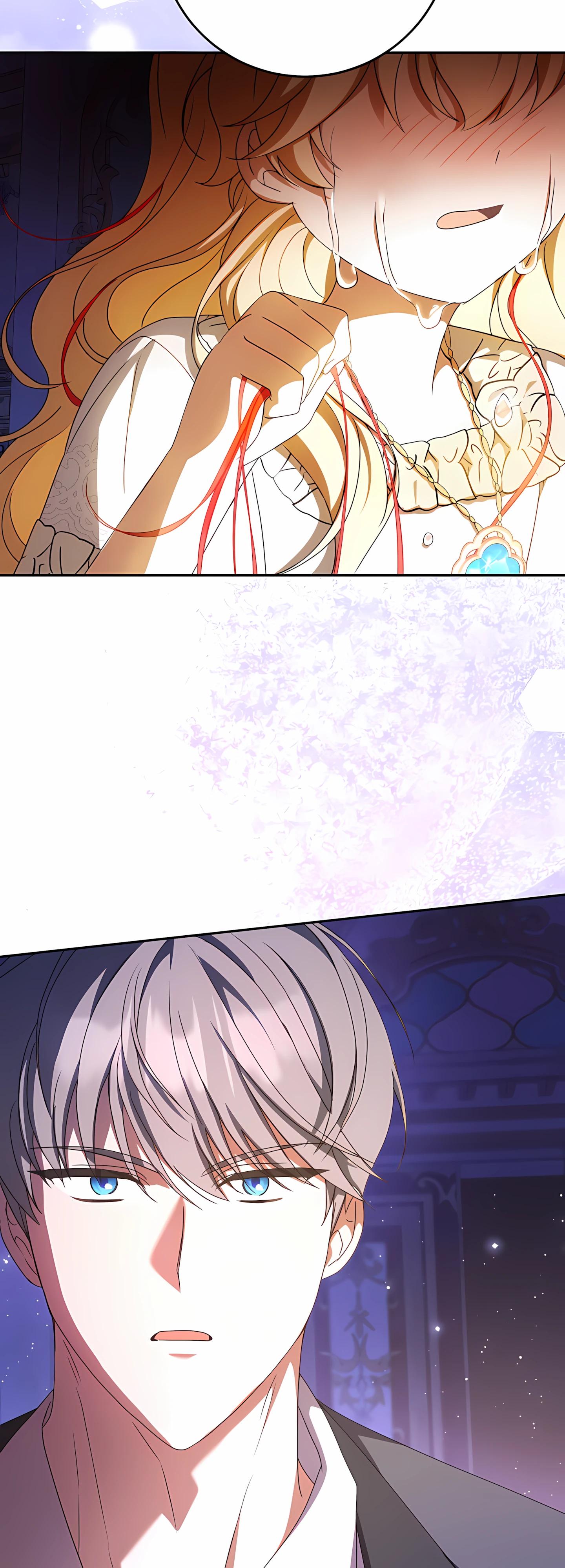 Манга Любимая невеста волчьего особняка - Глава 59 Страница 15