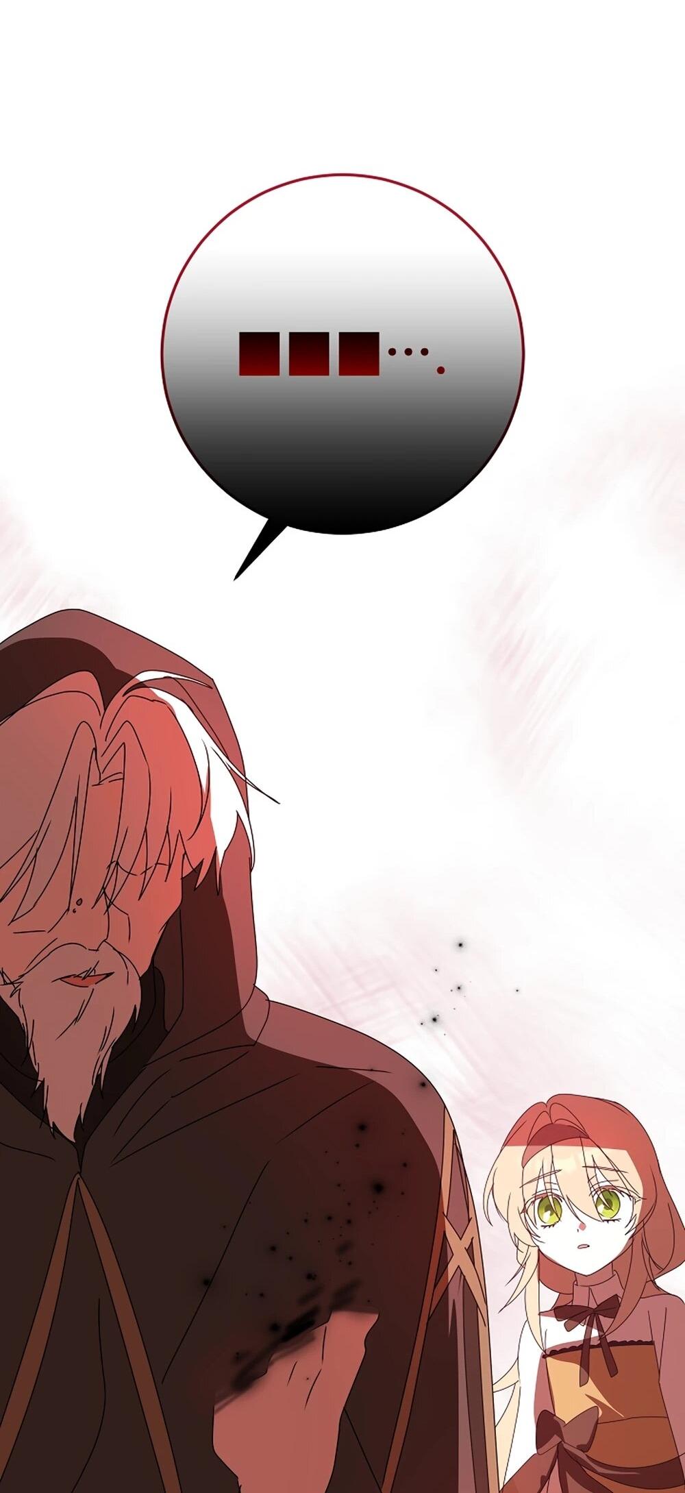 Манга Любимая невеста волчьего особняка - Глава 66 Страница 89