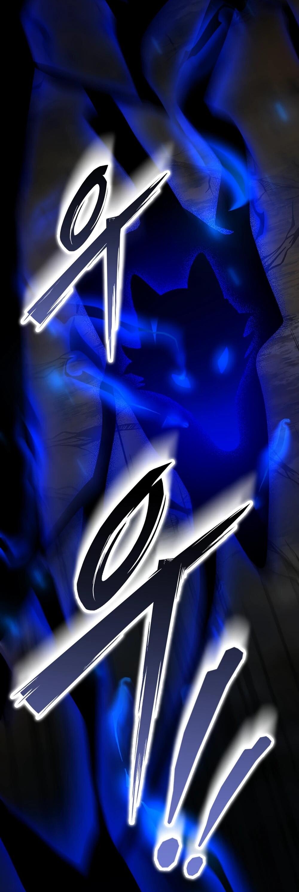 Манга Любимая невеста волчьего особняка - Глава 66 Страница 21