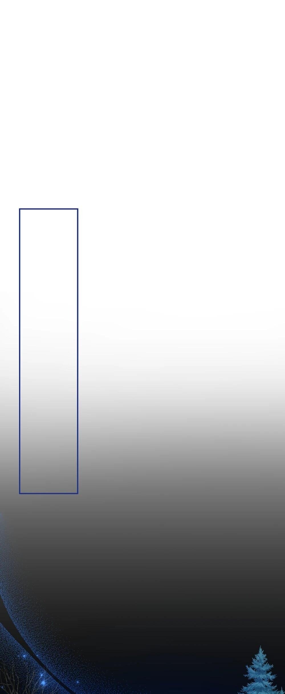 Манга Любимая невеста волчьего особняка - Глава 66 Страница 66