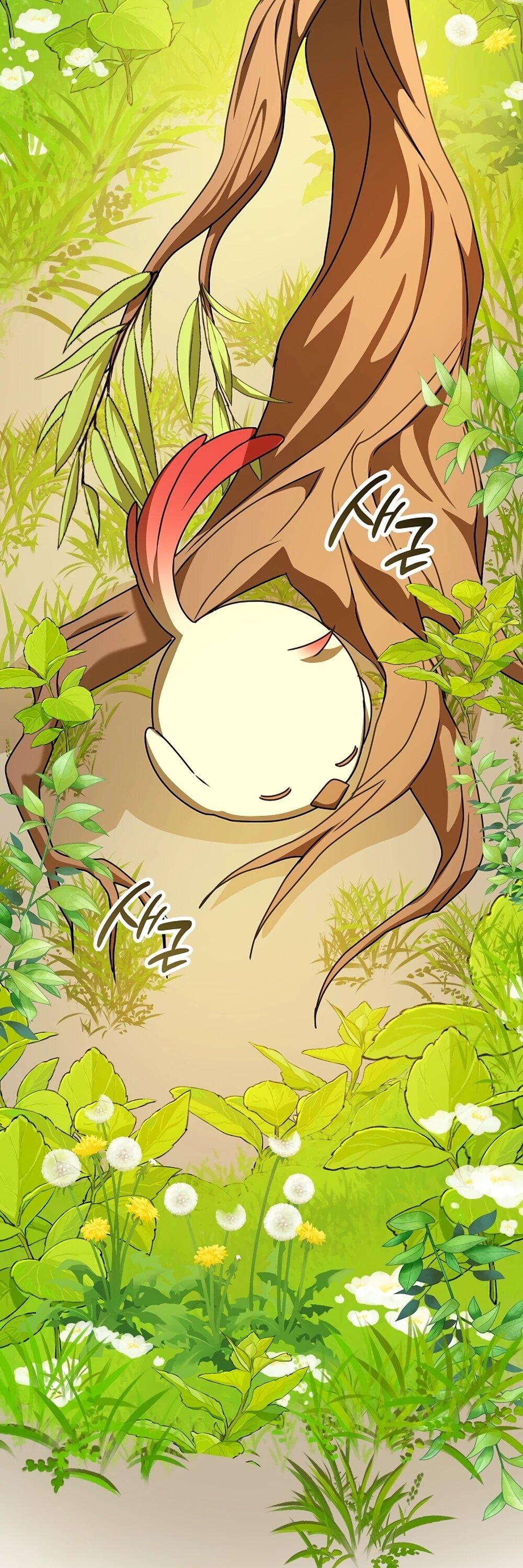 Манга Любимая невеста волчьего особняка - Глава 66 Страница 59