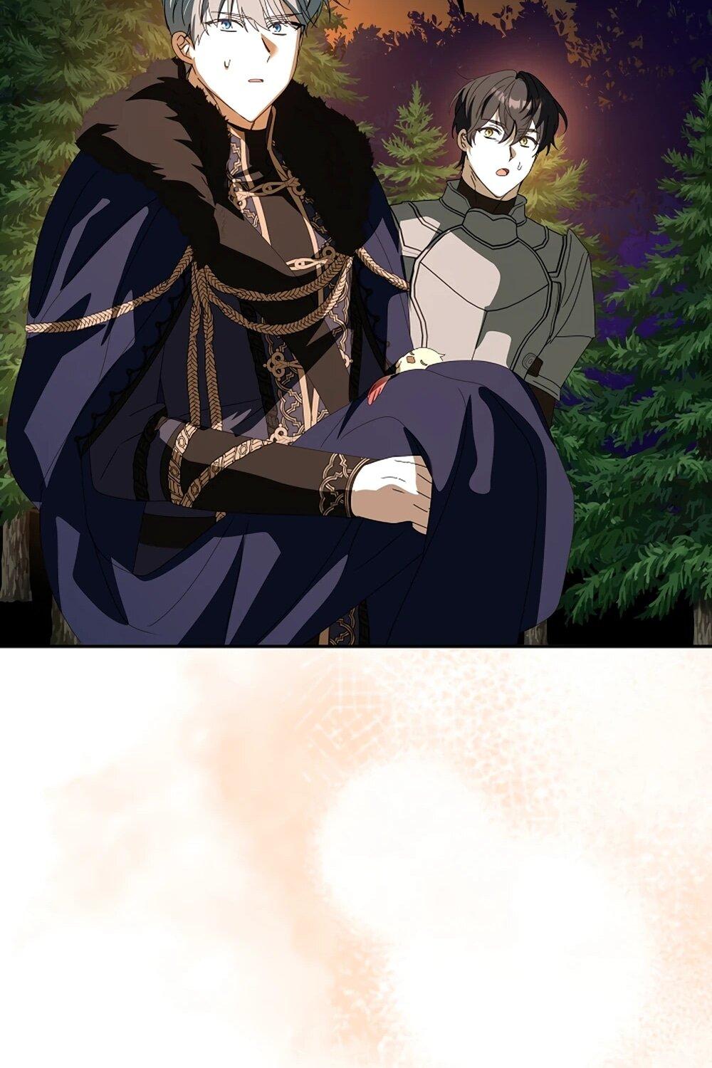 Манга Любимая невеста волчьего особняка - Глава 66 Страница 76