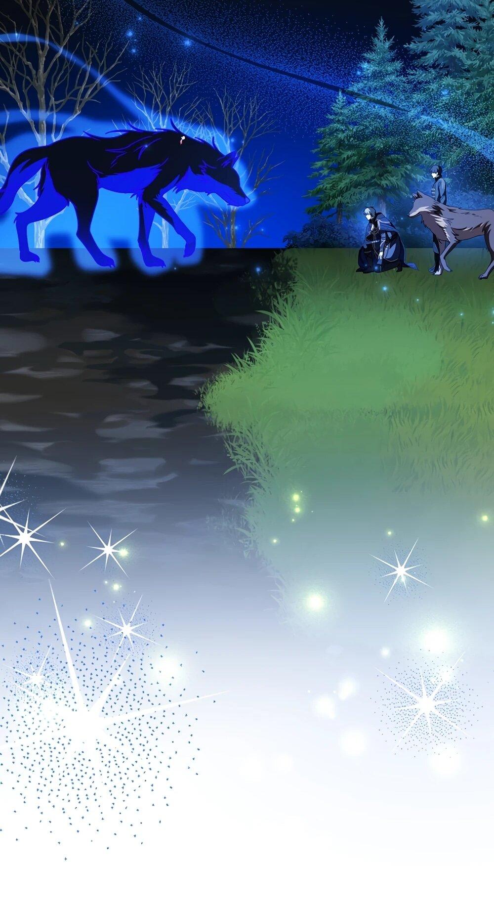 Манга Любимая невеста волчьего особняка - Глава 66 Страница 67