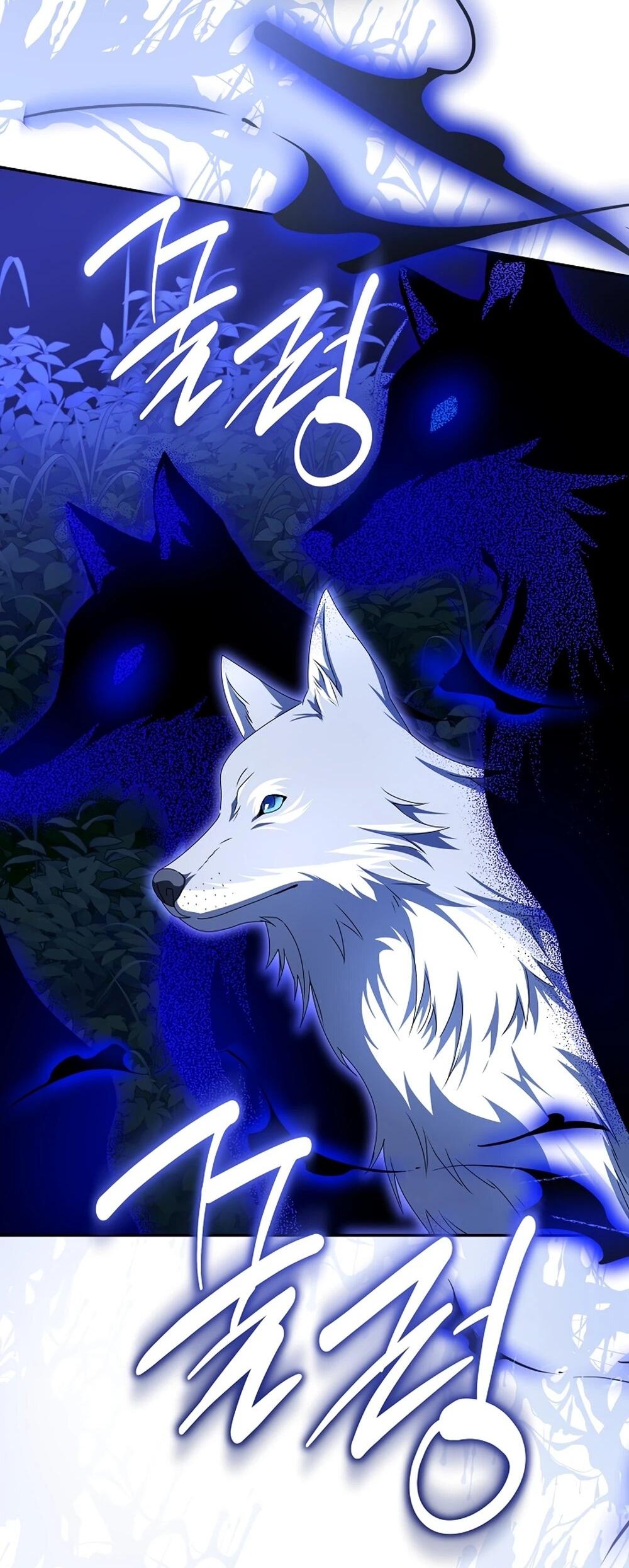 Манга Любимая невеста волчьего особняка - Глава 66 Страница 17