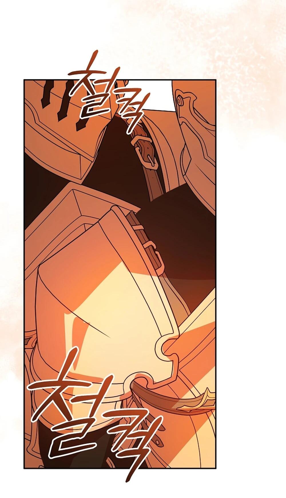 Манга Любимая невеста волчьего особняка - Глава 66 Страница 77