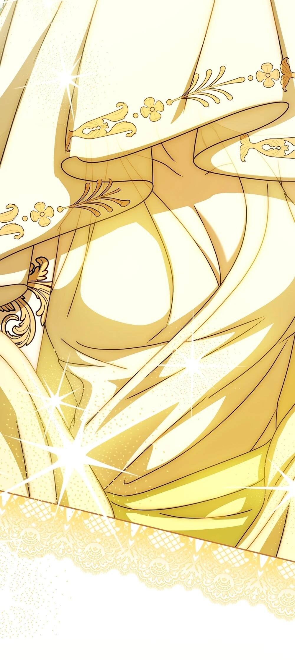 Манга Любимая невеста волчьего особняка - Глава 65 Страница 69