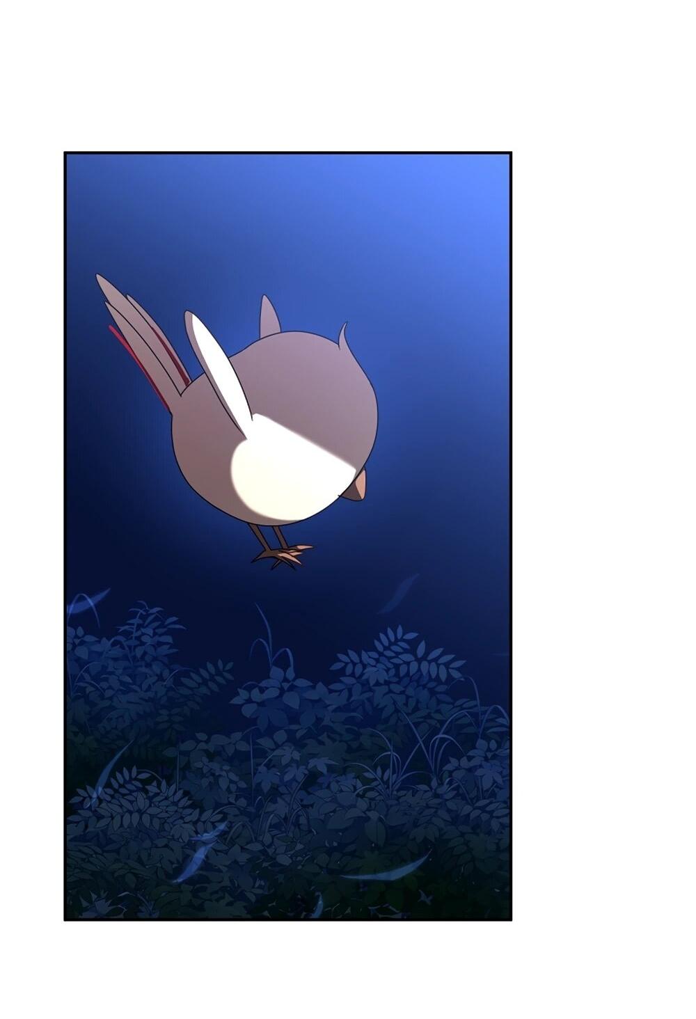 Манга Любимая невеста волчьего особняка - Глава 65 Страница 42