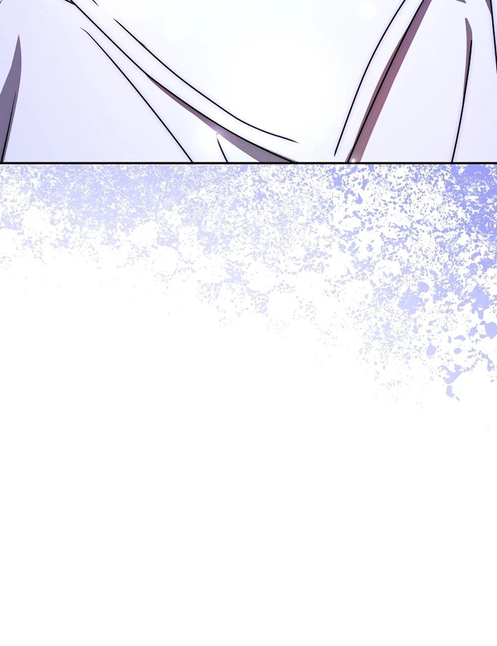 Манга Любимая невеста волчьего особняка - Глава 65 Страница 16