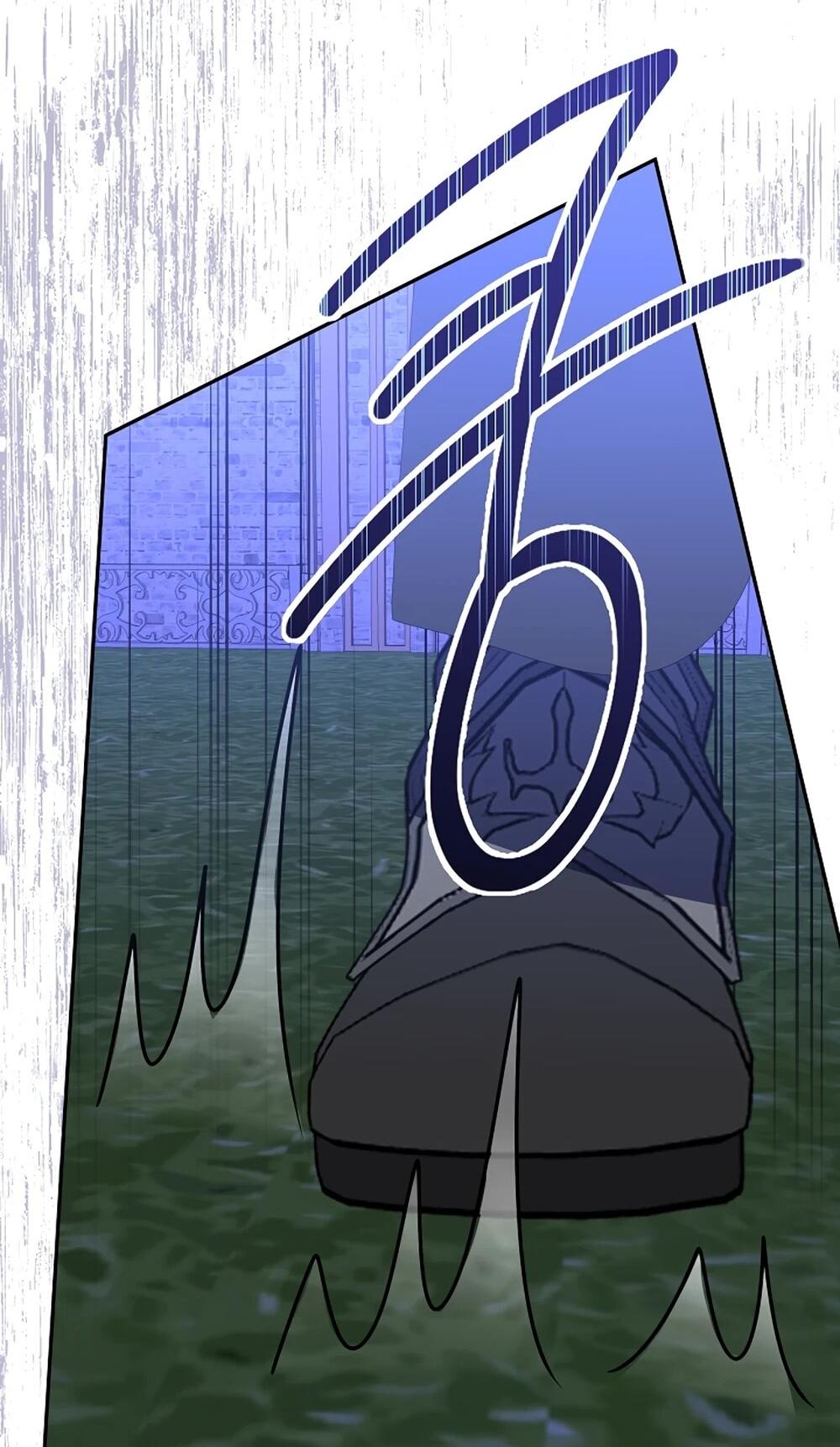 Манга Любимая невеста волчьего особняка - Глава 65 Страница 86