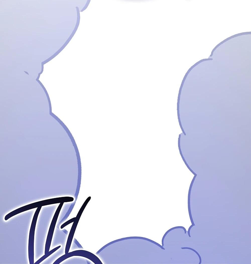 Манга Любимая невеста волчьего особняка - Глава 65 Страница 89