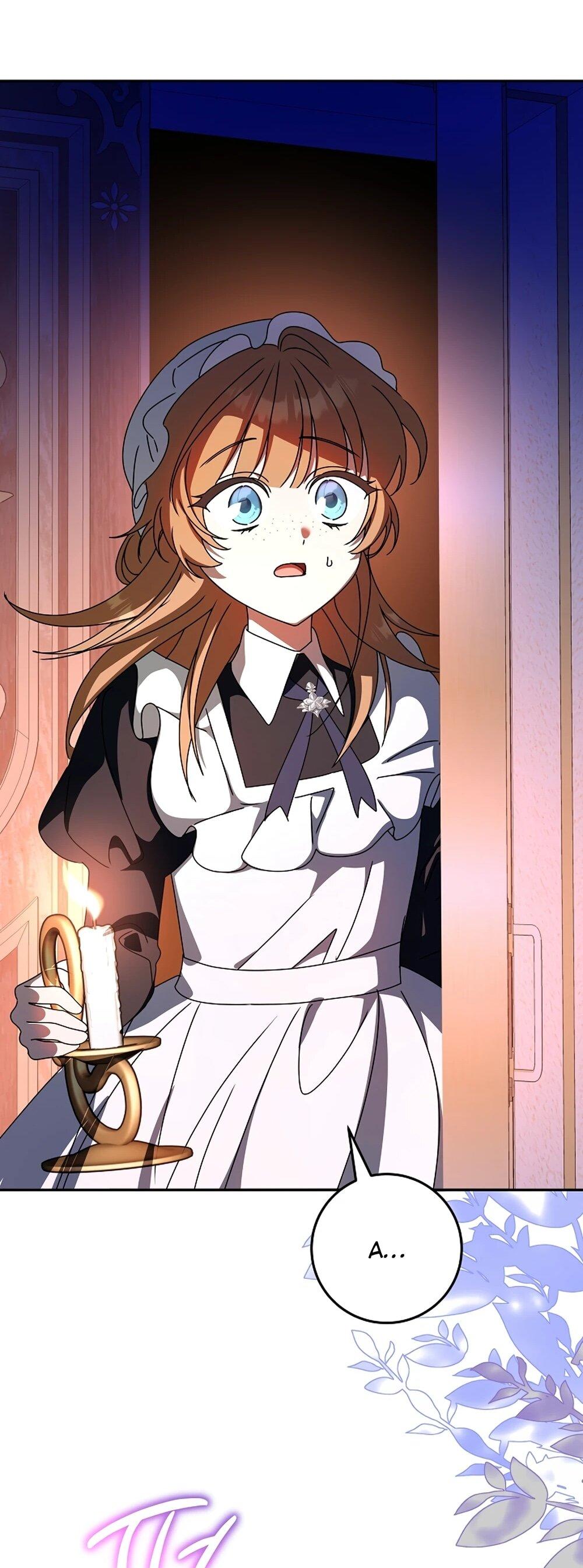 Манга Любимая невеста волчьего особняка - Глава 65 Страница 25