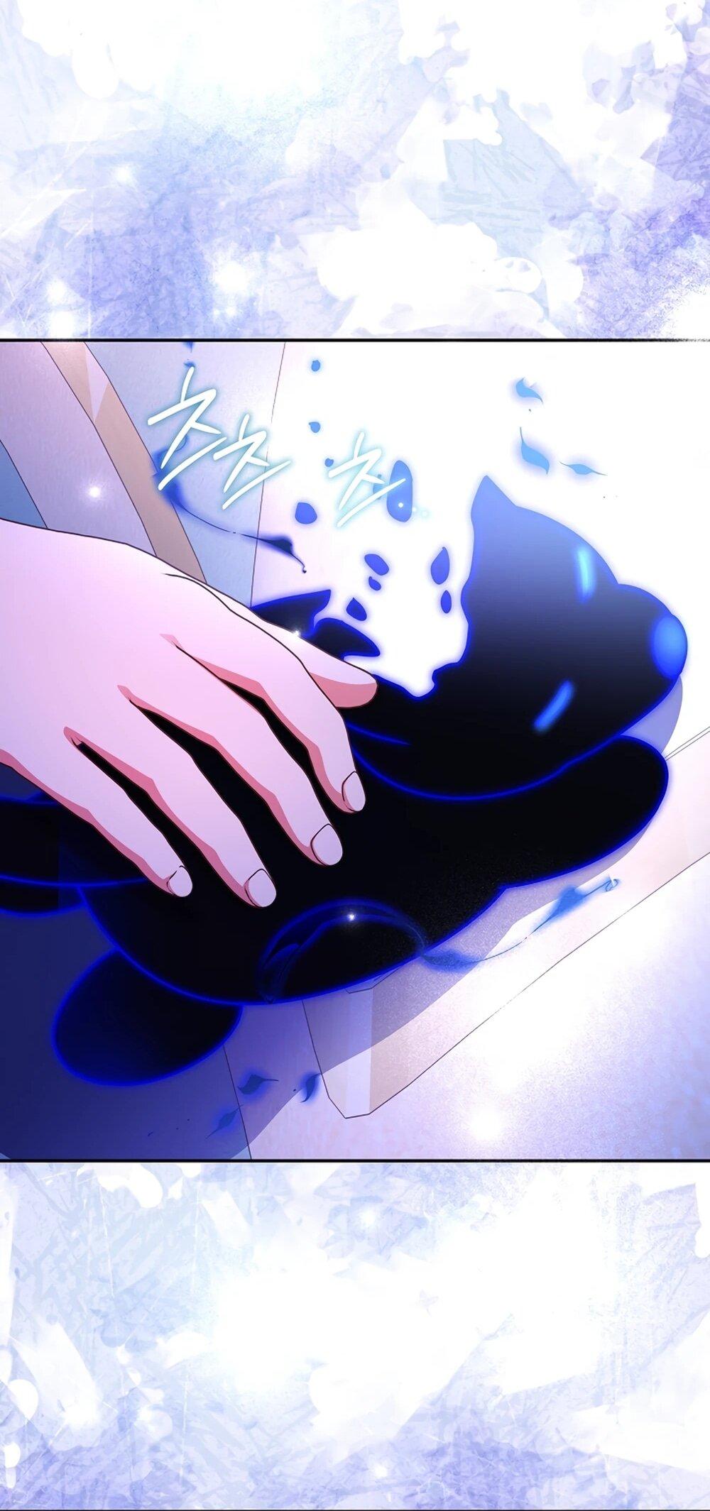 Манга Любимая невеста волчьего особняка - Глава 65 Страница 18