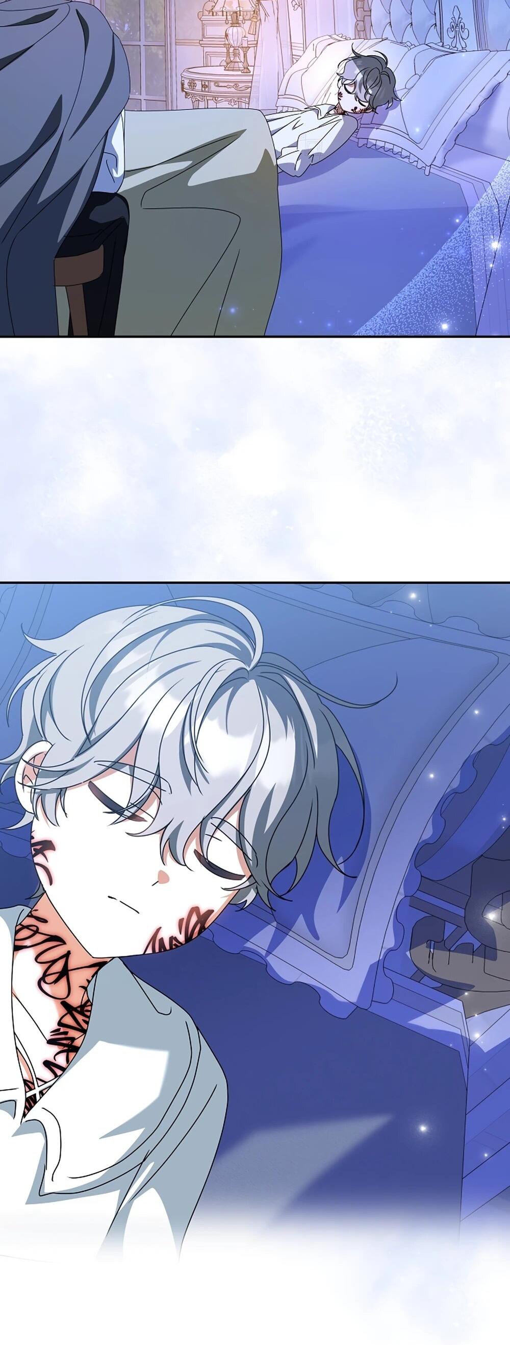 Манга Любимая невеста волчьего особняка - Глава 64 Страница 51