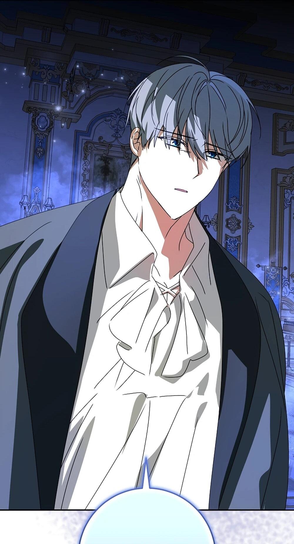 Манга Любимая невеста волчьего особняка - Глава 64 Страница 80