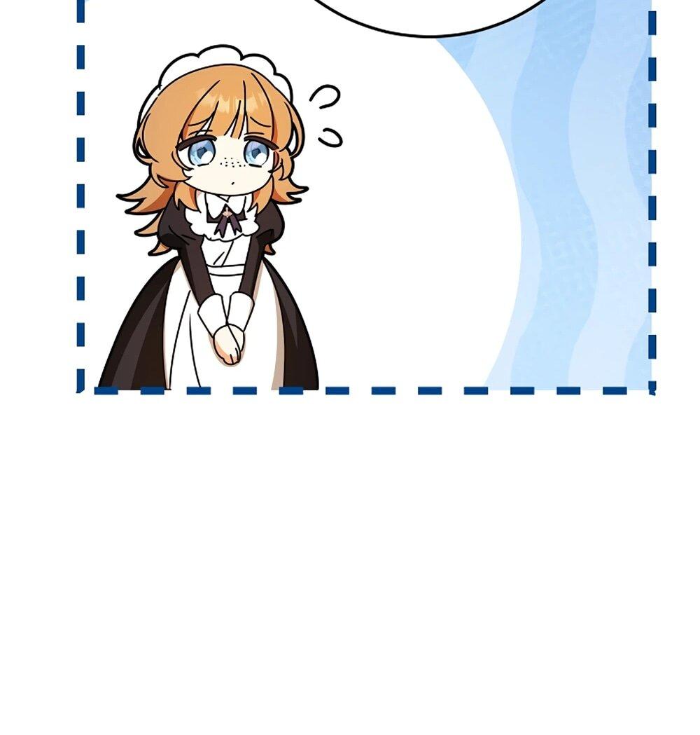 Манга Любимая невеста волчьего особняка - Глава 64 Страница 27