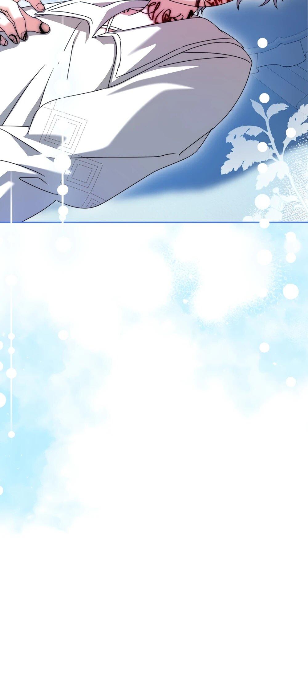 Манга Любимая невеста волчьего особняка - Глава 64 Страница 23