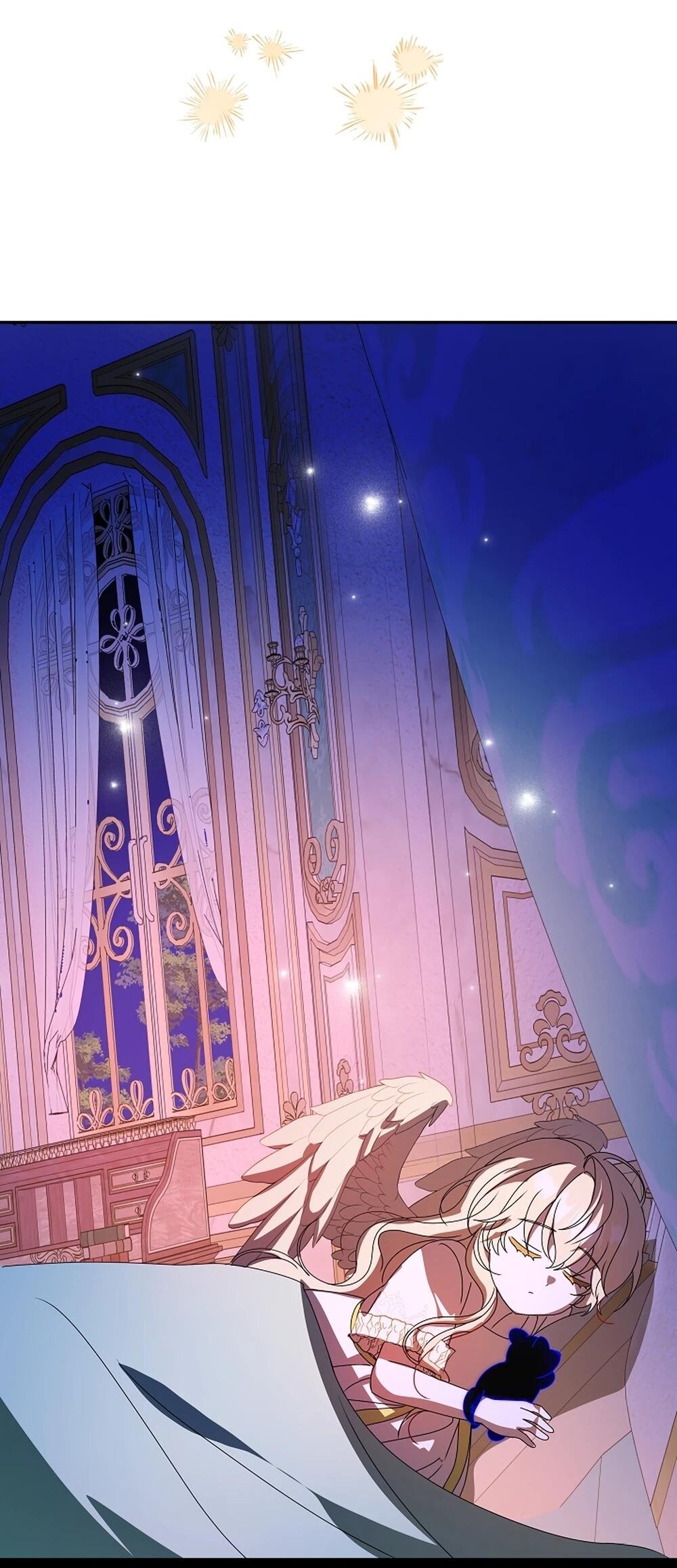 Манга Любимая невеста волчьего особняка - Глава 64 Страница 75