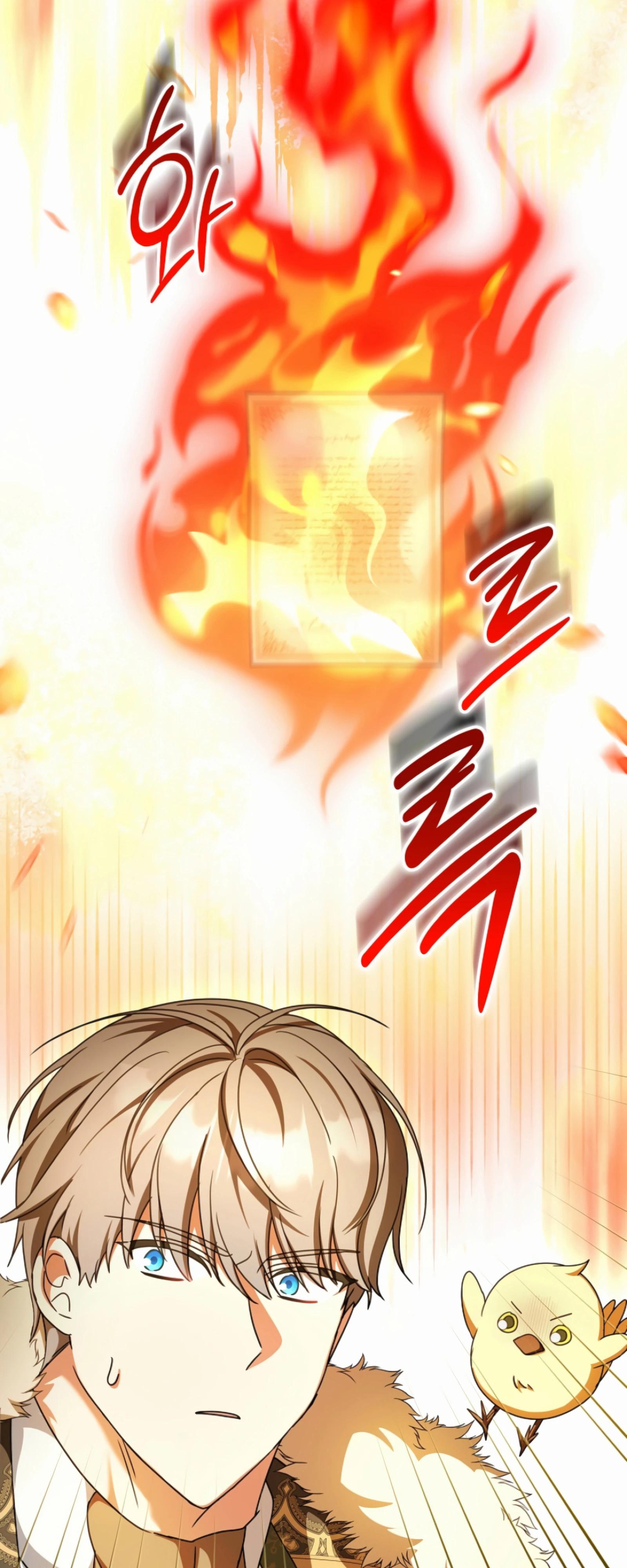 Манга Любимая невеста волчьего особняка - Глава 56 Страница 19