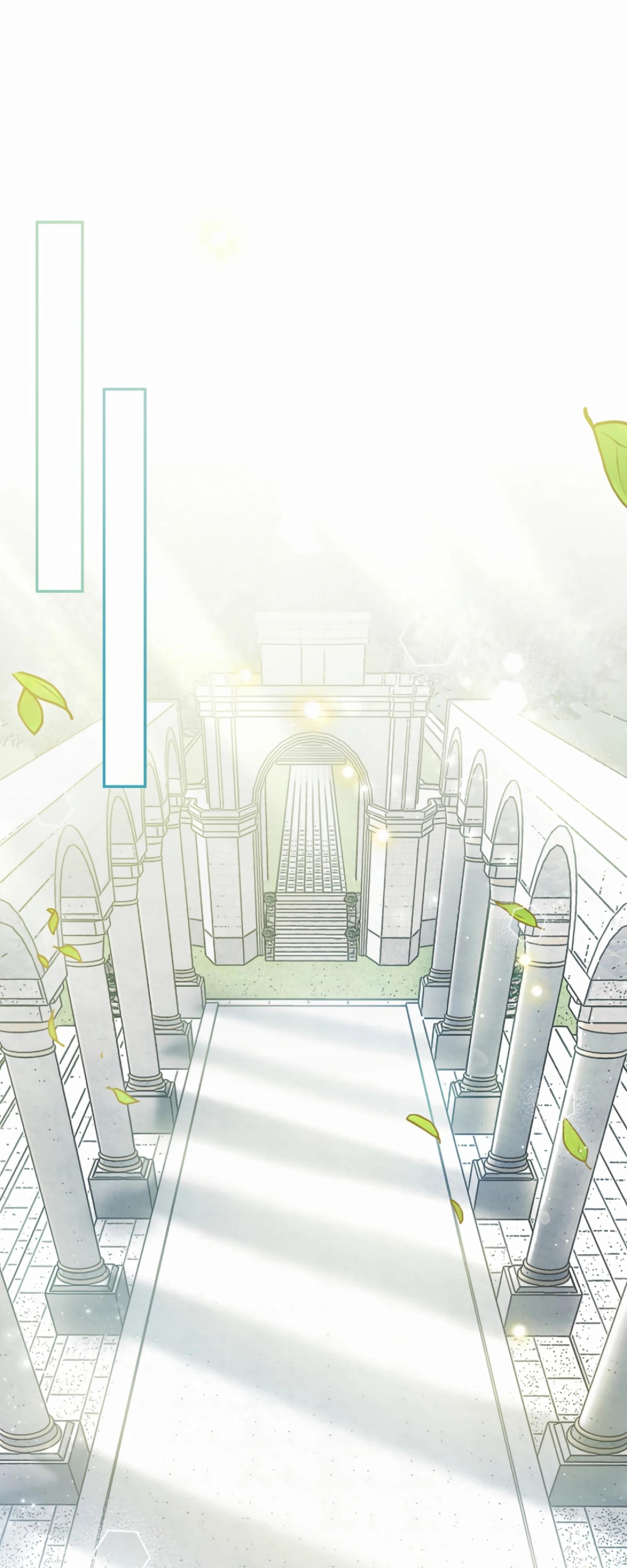 Манга Любимая невеста волчьего особняка - Глава 55 Страница 33