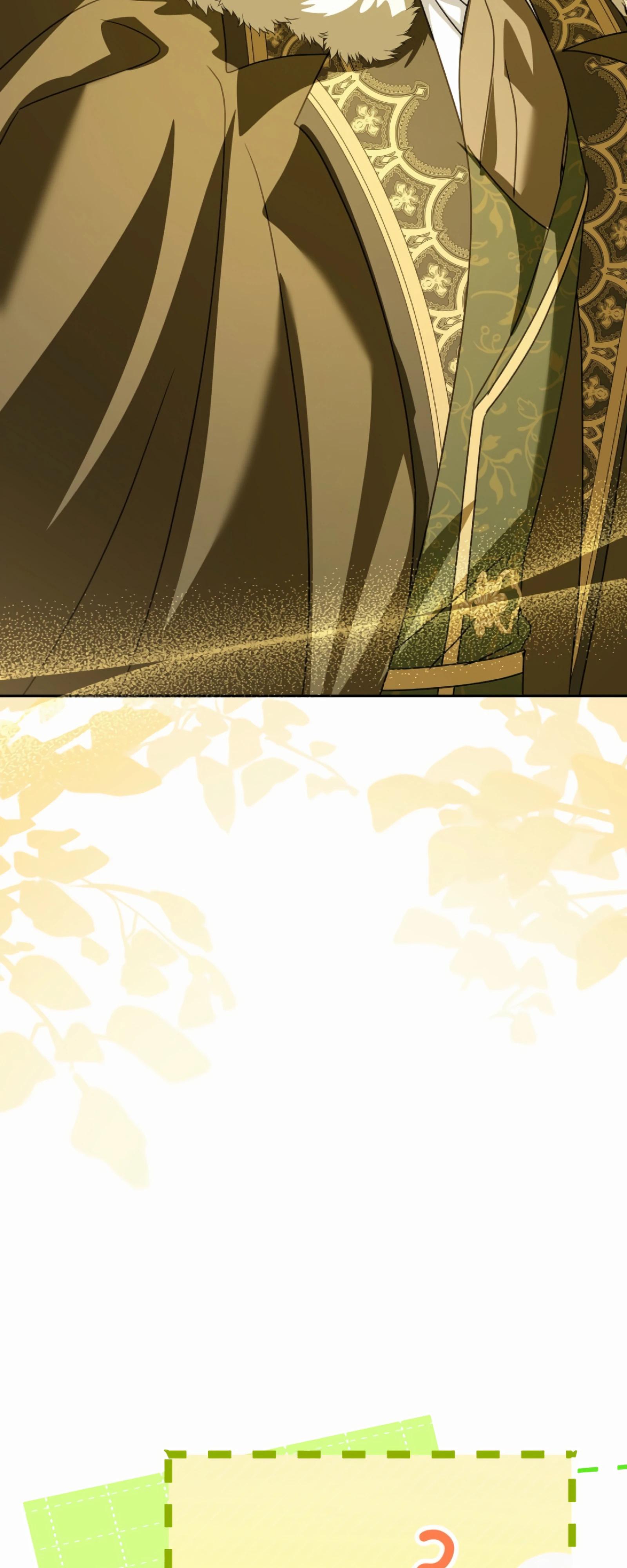 Манга Любимая невеста волчьего особняка - Глава 55 Страница 24