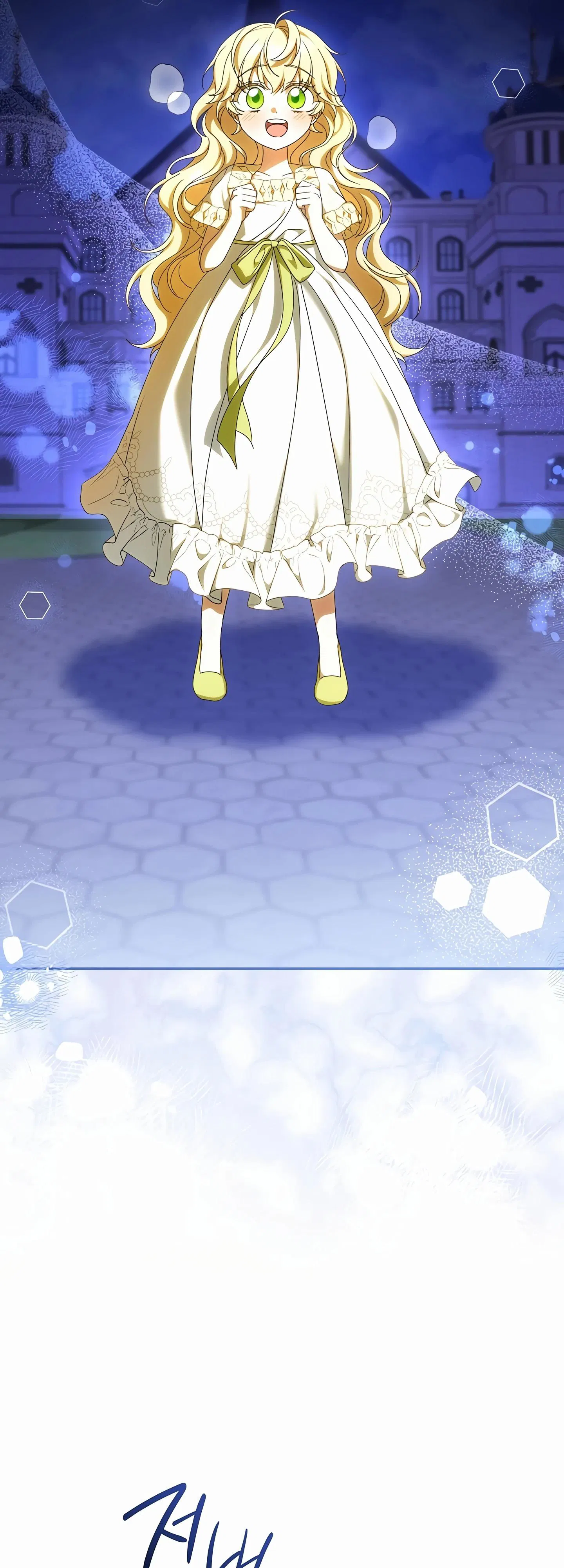 Манга Любимая невеста волчьего особняка - Глава 53 Страница 7