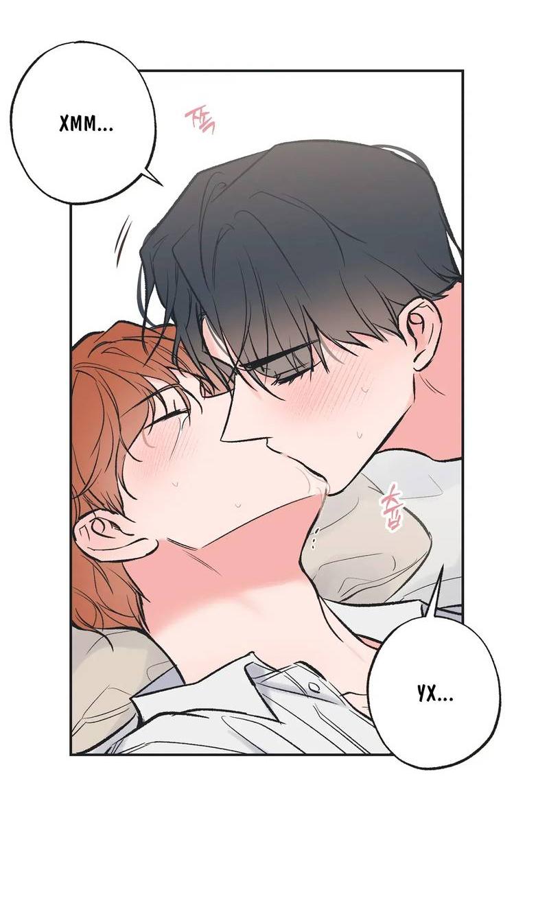 Манга Среди звёзд - Глава 114 Страница 24