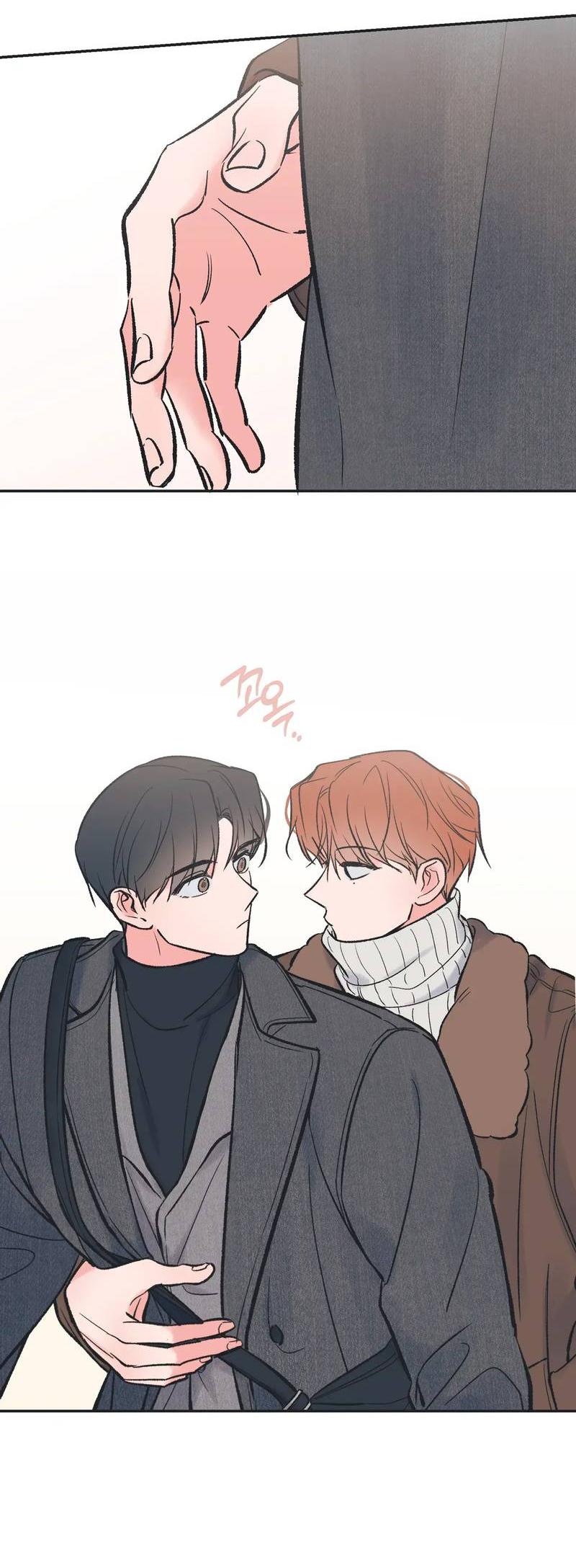 Манга Среди звёзд - Глава 114 Страница 38