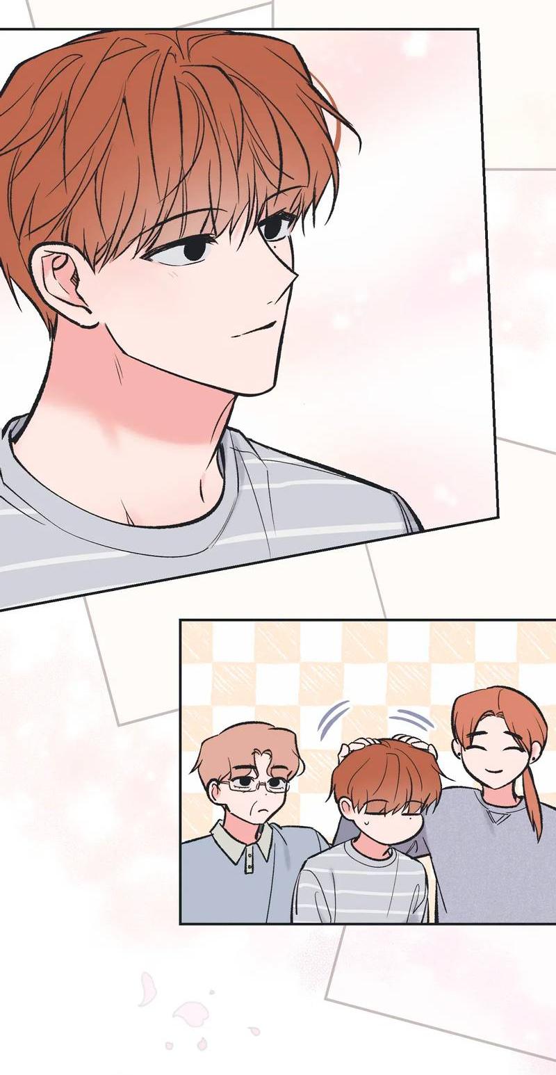 Манга Среди звёзд - Глава 114 Страница 18