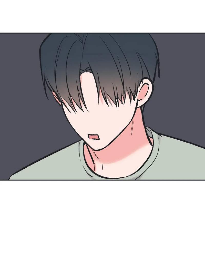 Манга Среди звёзд - Глава 114 Страница 32