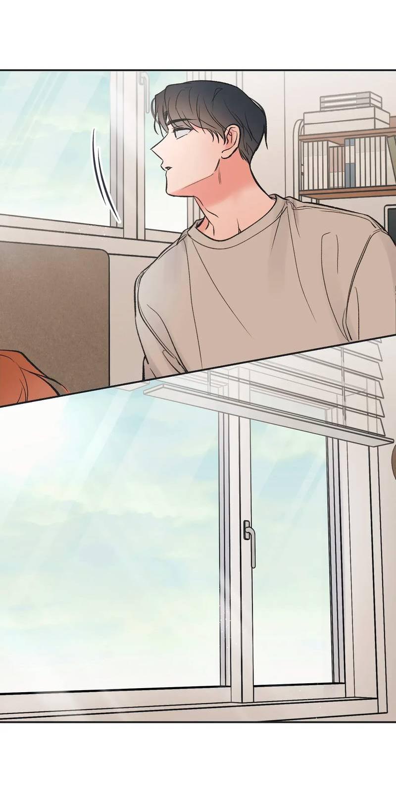 Манга Среди звёзд - Глава 114 Страница 9