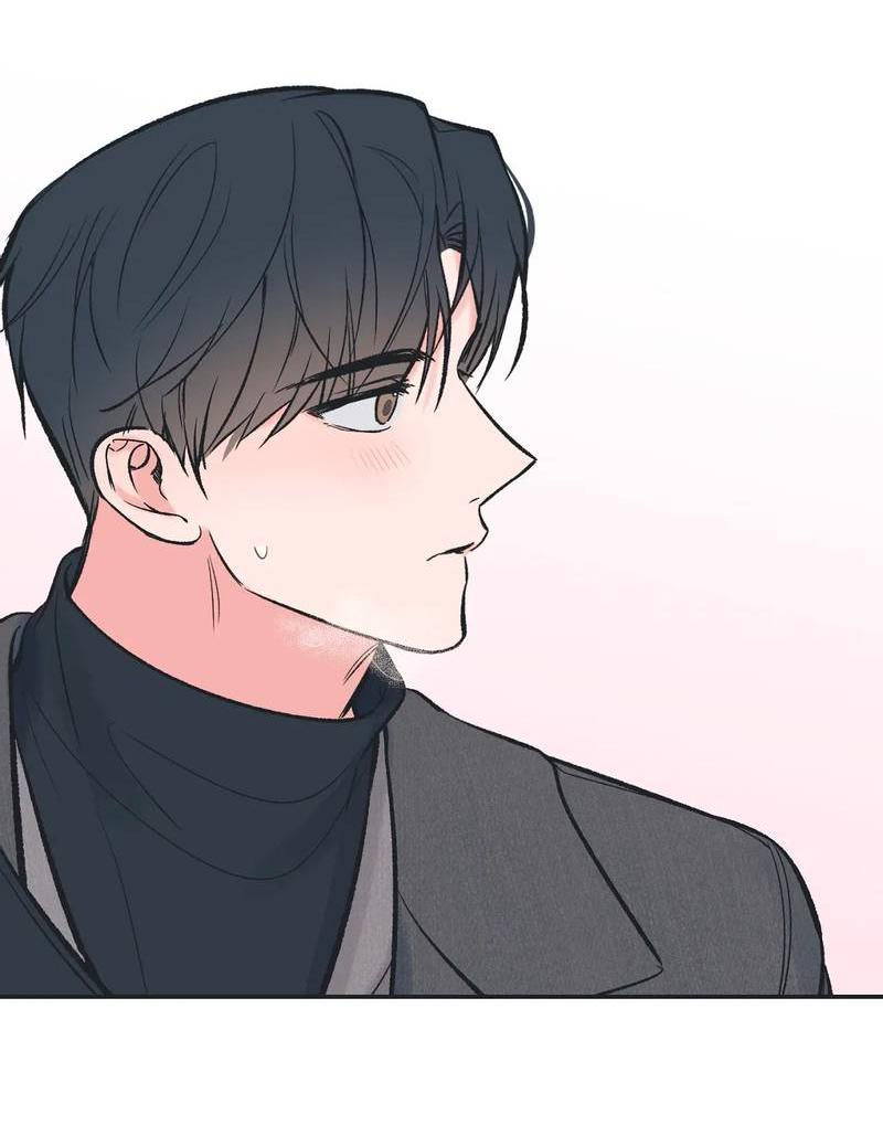 Манга Среди звёзд - Глава 114 Страница 40