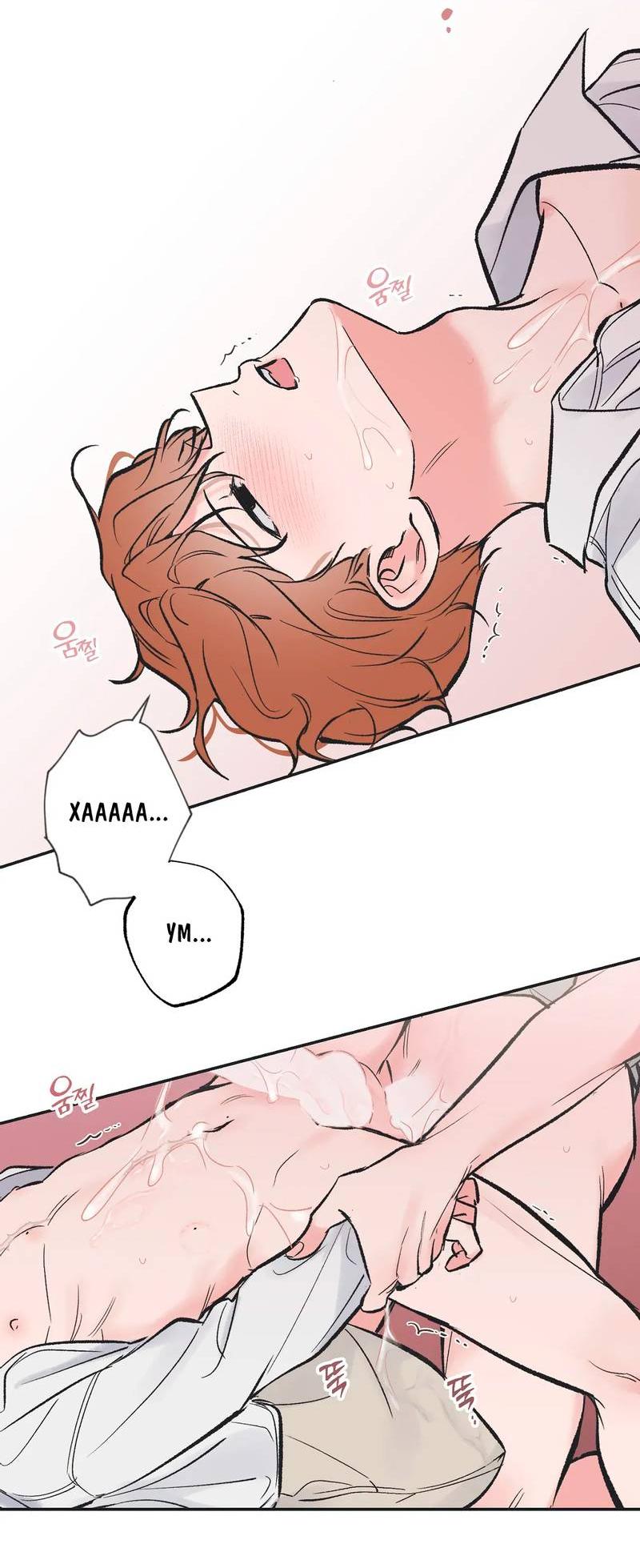 Манга Среди звёзд - Глава 114 Страница 23