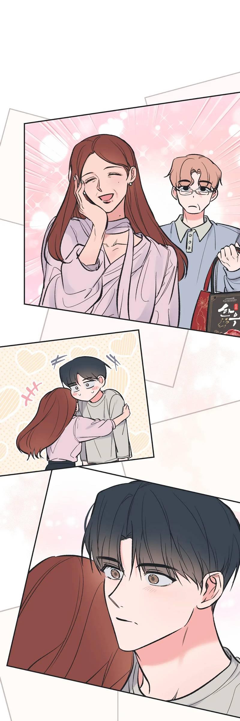 Манга Среди звёзд - Глава 114 Страница 17