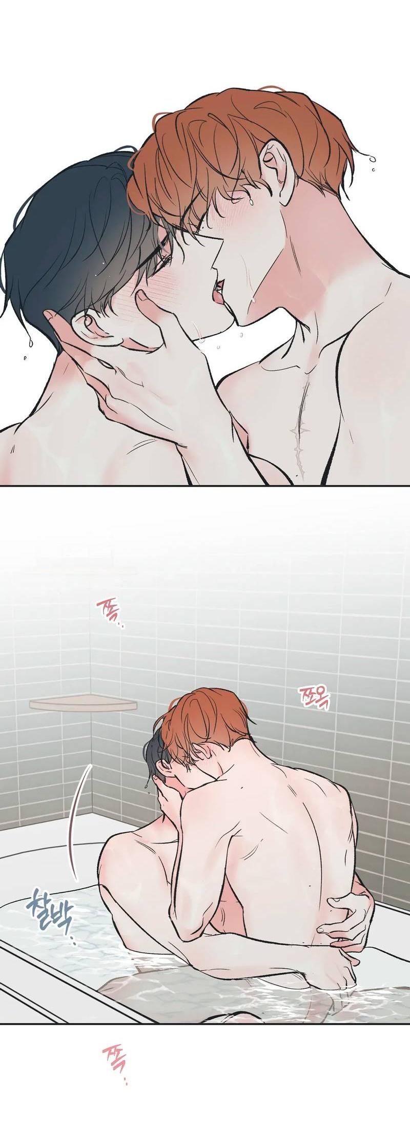 Манга Среди звёзд - Глава 113 Страница 38