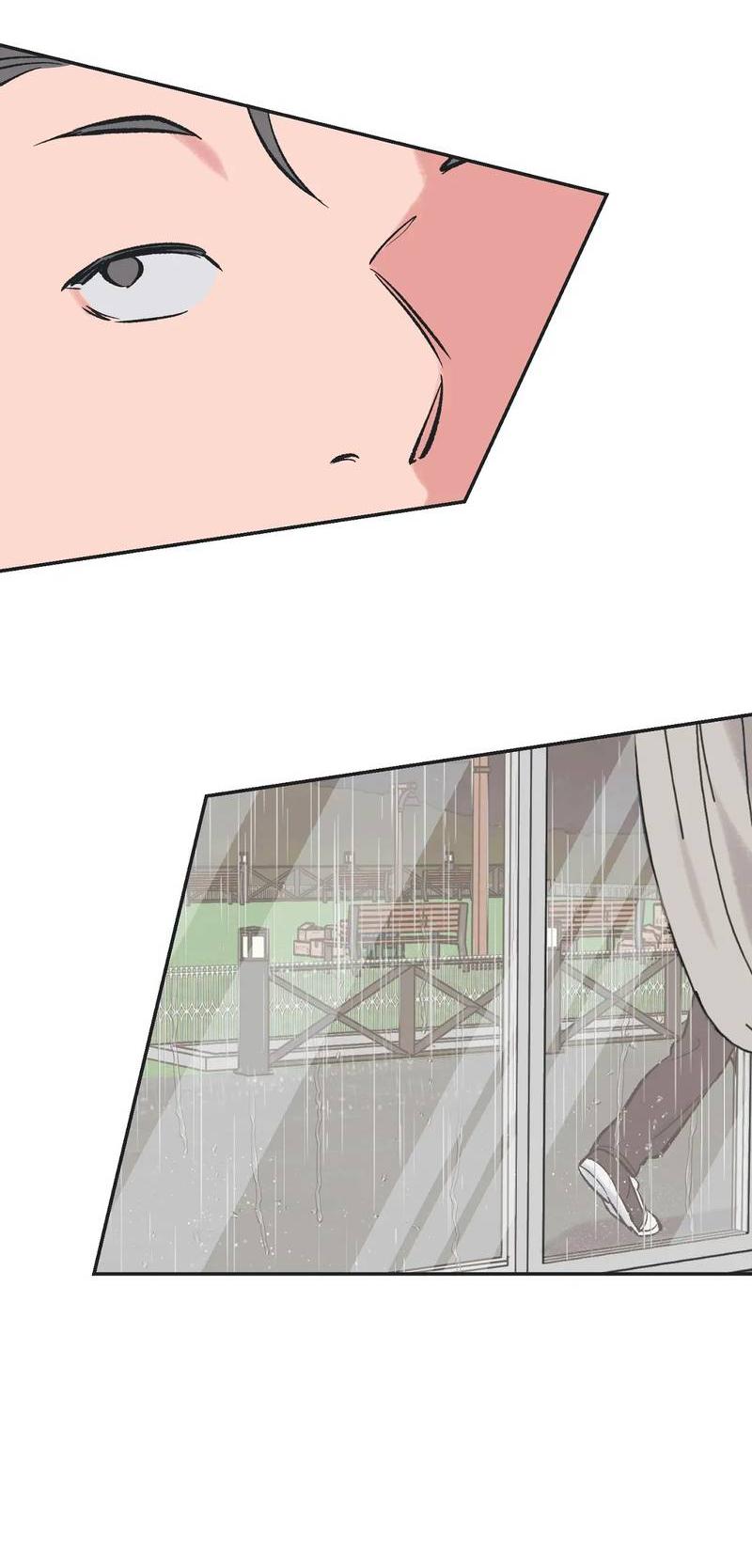 Манга Среди звёзд - Глава 112 Страница 24